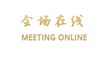 普洱丽都商务酒店